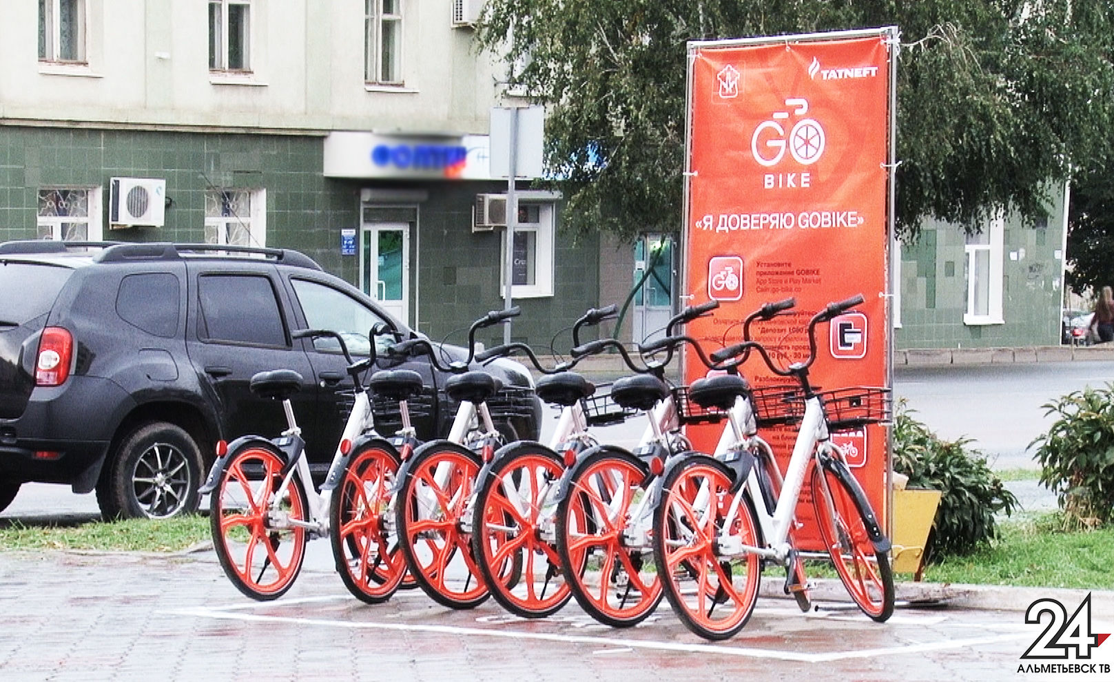 В Альметьевске появятся новые общественные велосипеды Gobike
