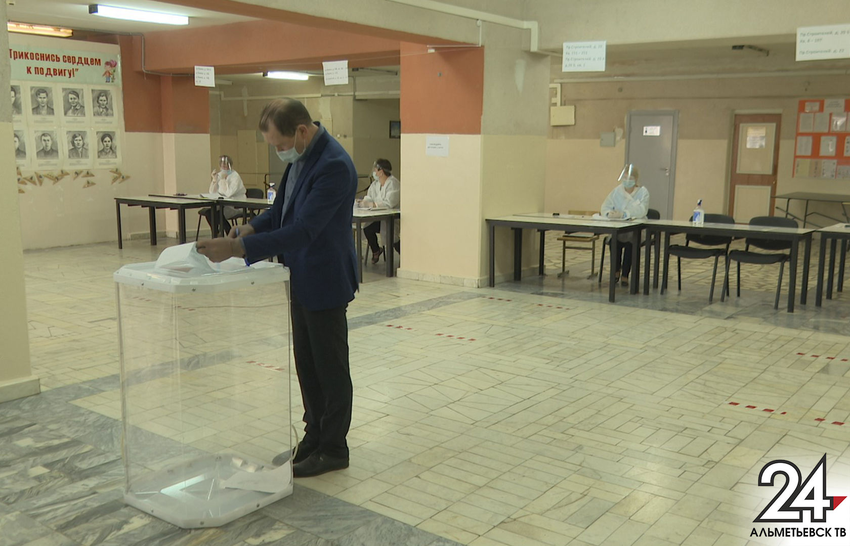 На 18 часов в Альметьевске проголосовало более 80% избирателей