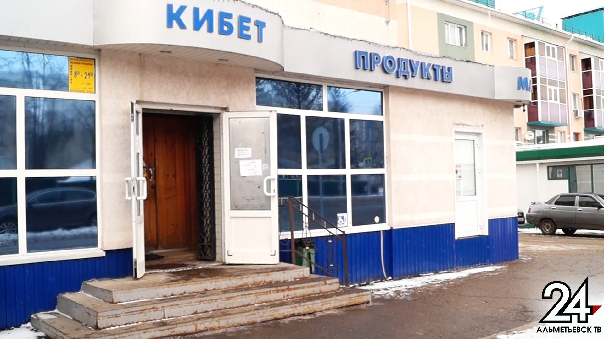 В Татарстане могут открыть торговые центры и кафе