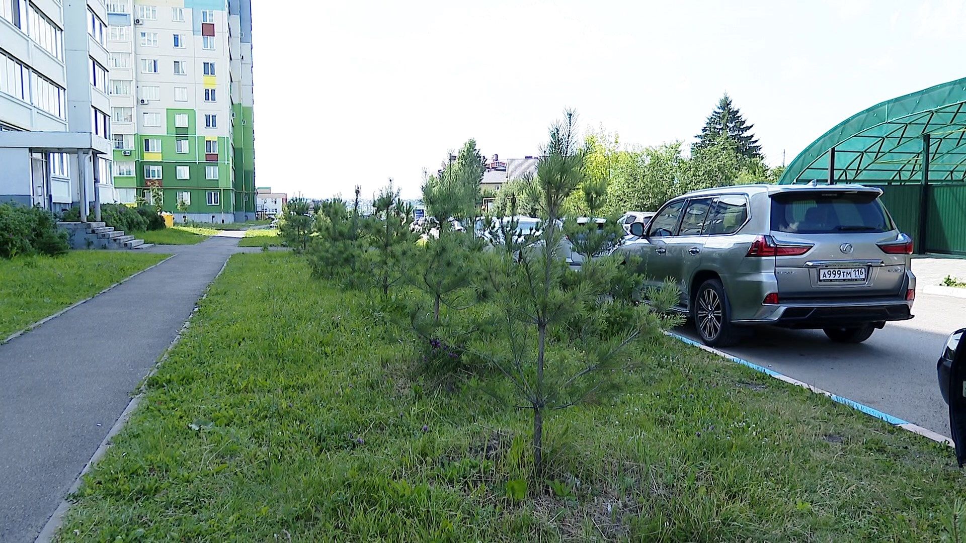 В Татарстане ухудшится погода