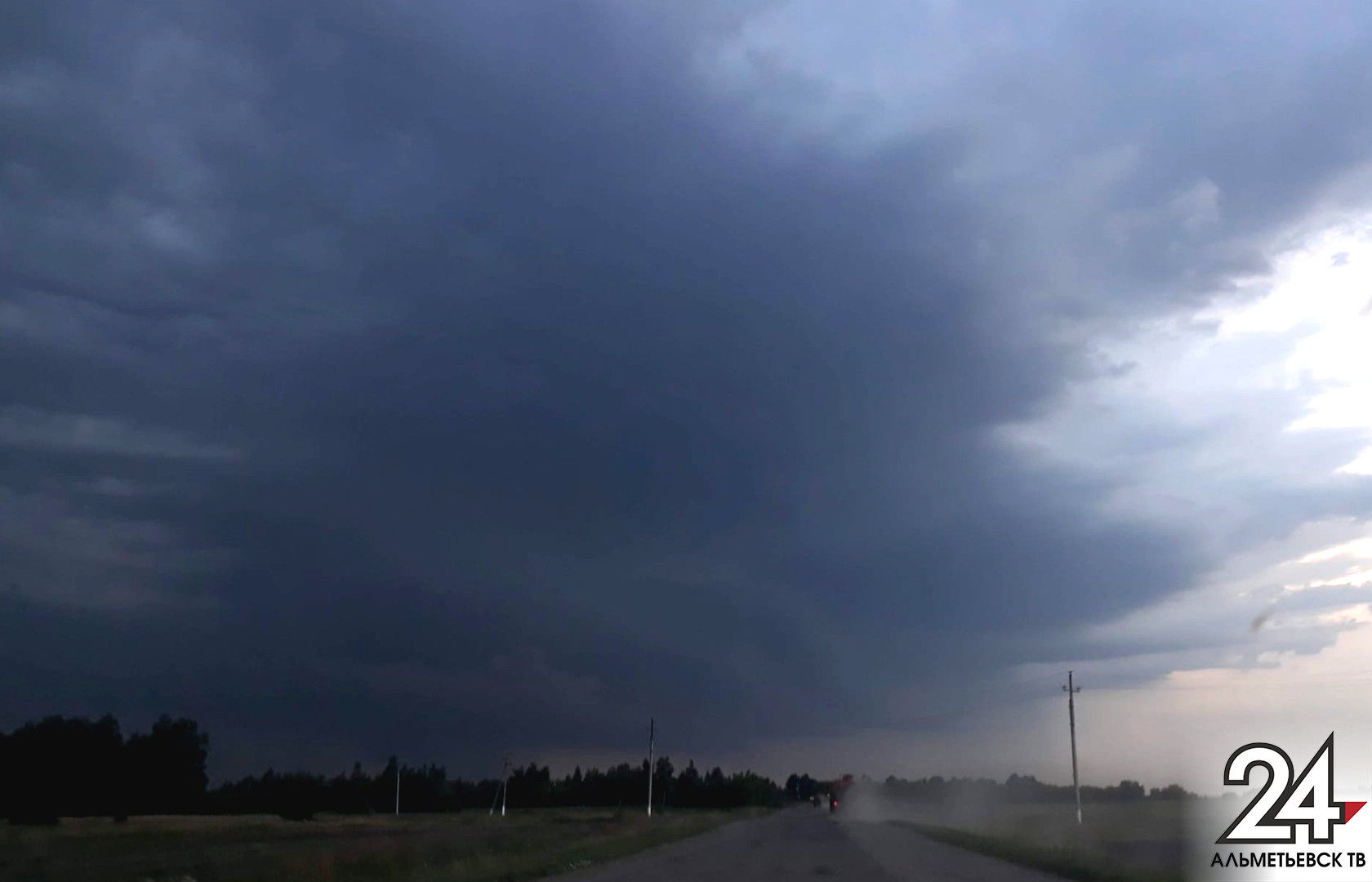 В Татарстане ожидаются гроза, сильный дождь и град