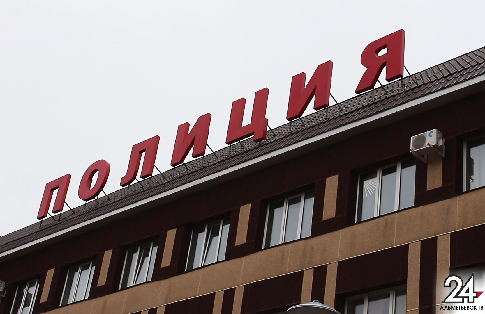 Более миллиона рублей отдала мошенникам жительница Альметьевска за снятие порчи