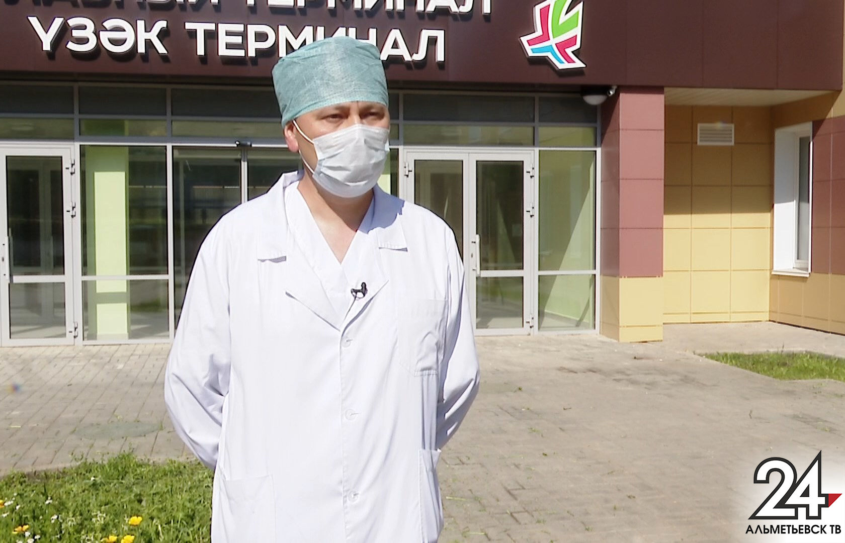 Врач госпиталя «COVID +» в Альметьевске, рассказал стоит ли ждать второй волны коронавируса