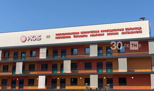 Мишустин о строительстве нового корпуса РКИБ в Казани: Это стоит сделать примером для страны