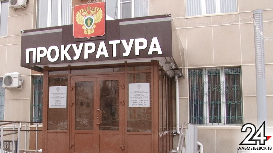 Прокуратура начала проверку после падения ребенка на детской площадке в Альметьевске