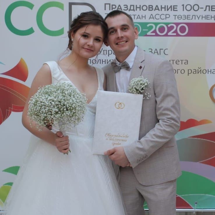 В Альметьевске зарегистрирован 555-й брачный союз с начала года