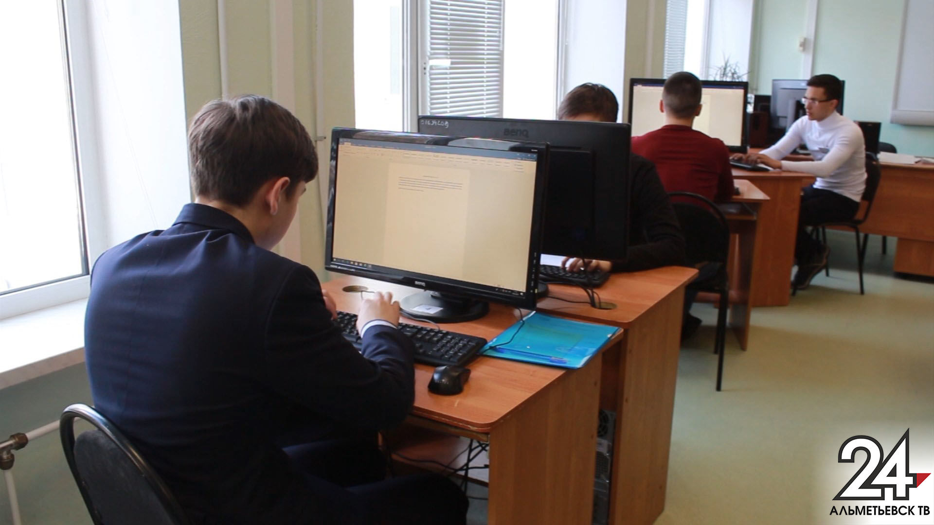 1 сентября в Альметьевске откроется центр цифрового образования детей «IT-куб»