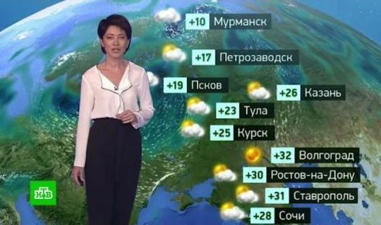 Татарстанцев поздравили со 100-летием ТАССР во время прогноза погоды на телеканале «НТВ»