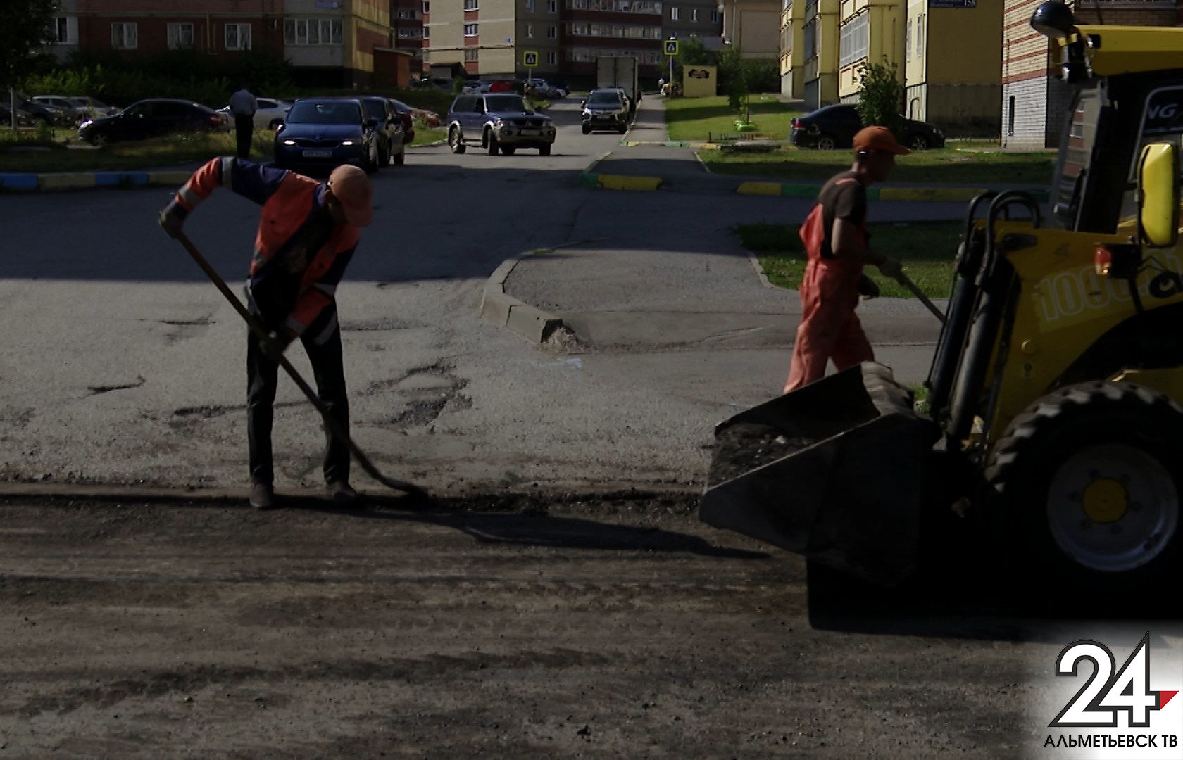 В Альметьевске начался ремонт на улице Аминова