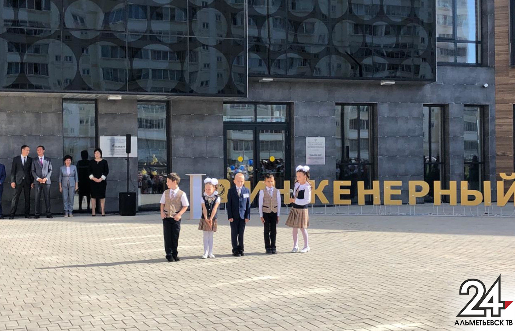В День знаний в Татарстане откроются 8 новых школ и 19 детсадов