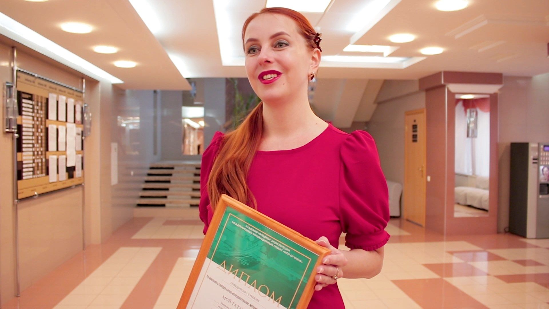 Песня об Альметьевске принесла автору победу в региональном конкурсе «Мой Татарстан»&nbsp;