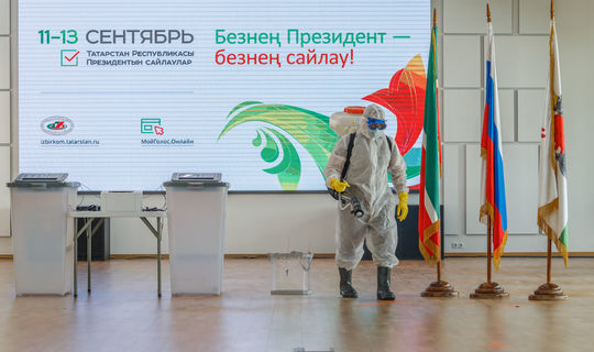 Глава ЦИК РФ дала высокую оценку подготовке выборов в Татарстане