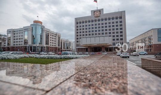 В Татарстане утвердят кандидатуру премьер-министра и согласуют вице-премьеров