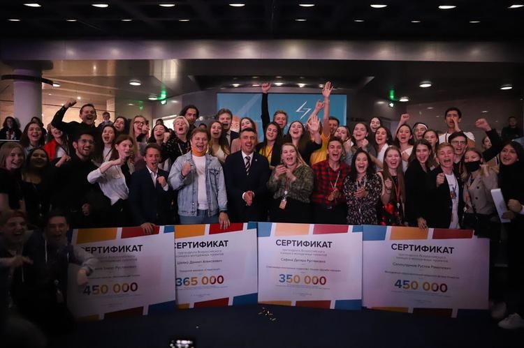 Студенты из Татарстана выиграли гранты на 2 миллиона рублей