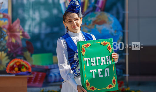 Эксперт: на татарском языке в мире говорят около 7 миллионов человек