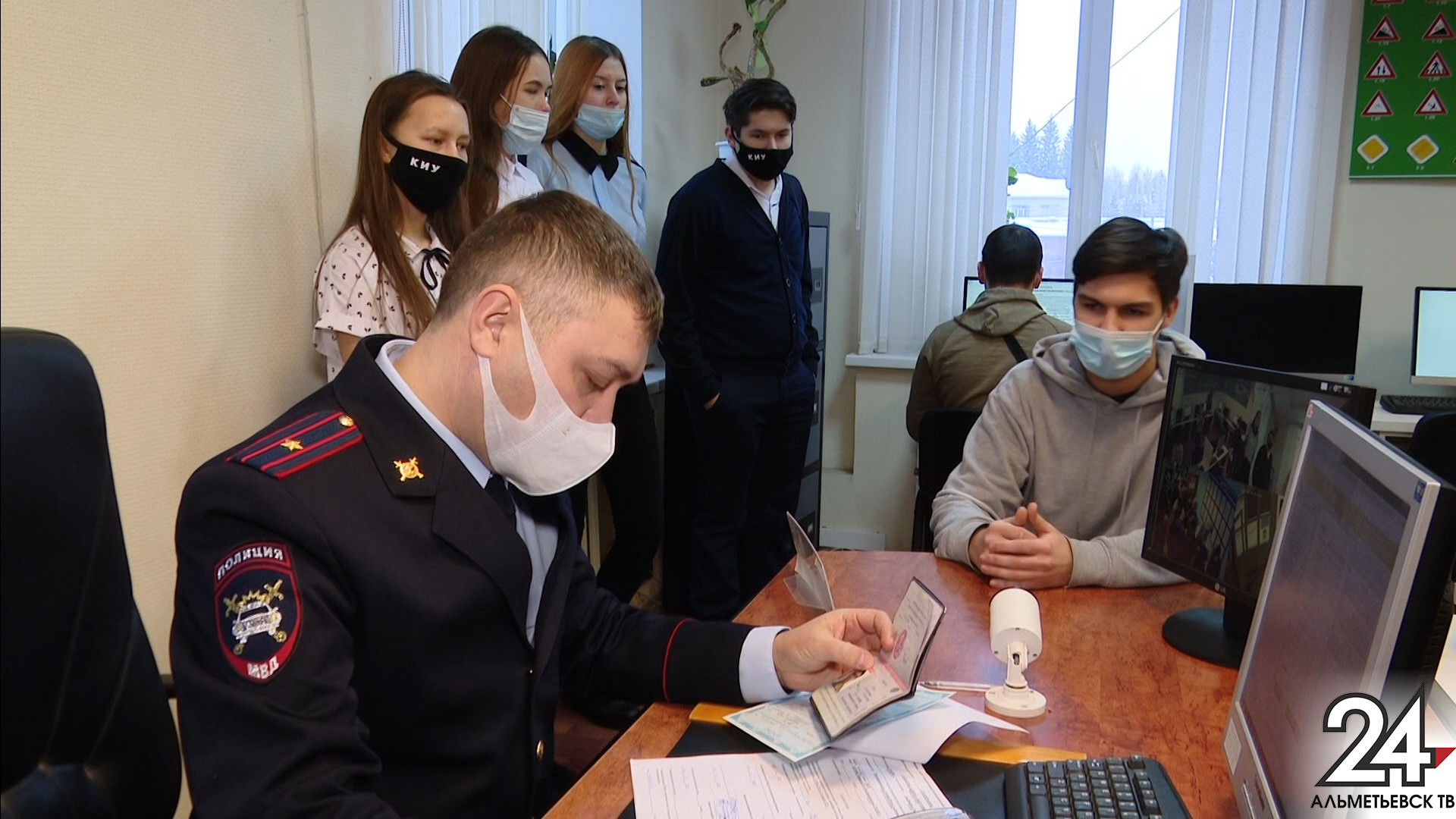 Альметьевских студентов познакомили с работой Госавтоинспекции
