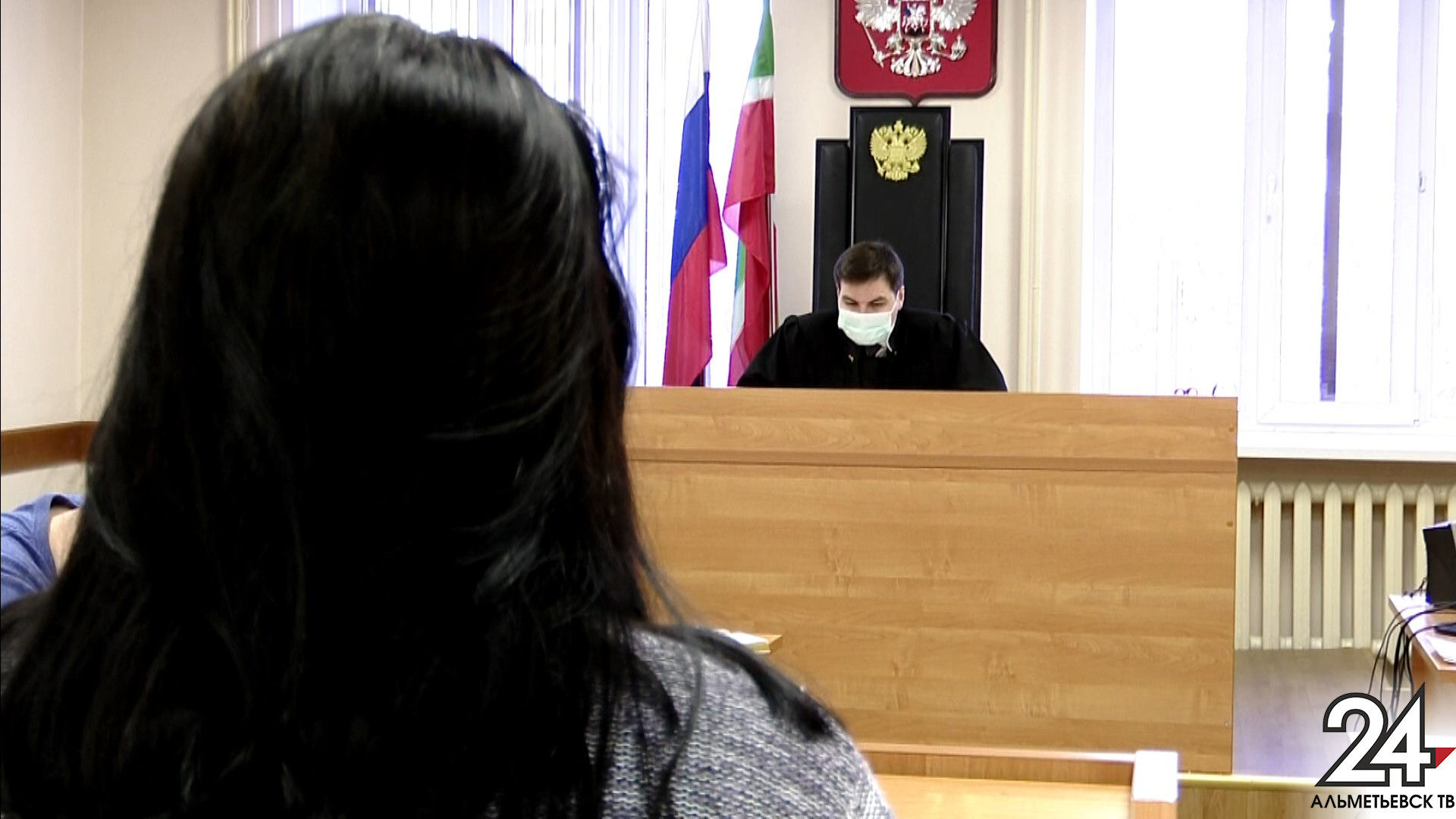 Восьмое заседание: альметьевский суд рассмотрел дело в отношении правоохранителей
