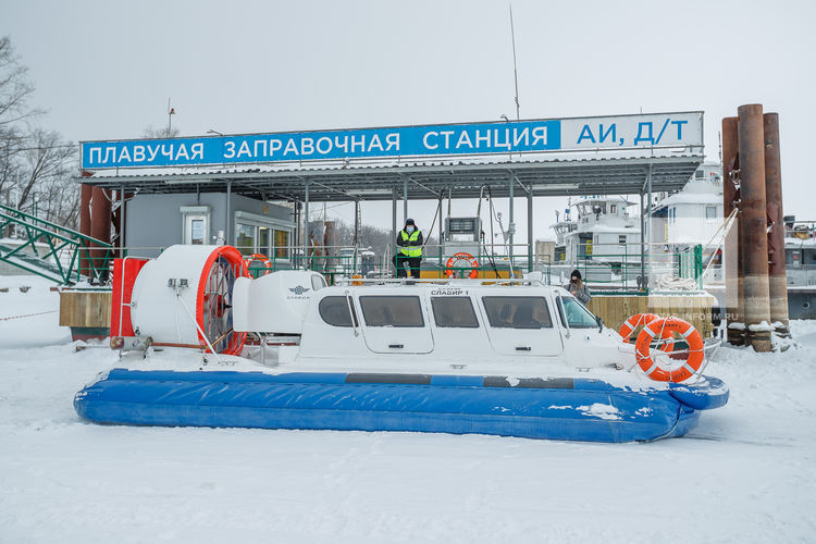 В Татарстане появилась первая плавучая передвижная заправка на Волге