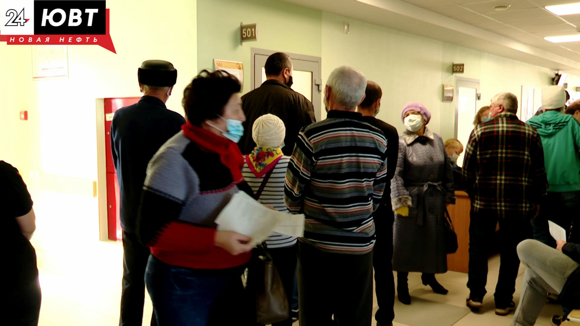 В Альметьевске возросло количество обращений к медикам за сертификатом