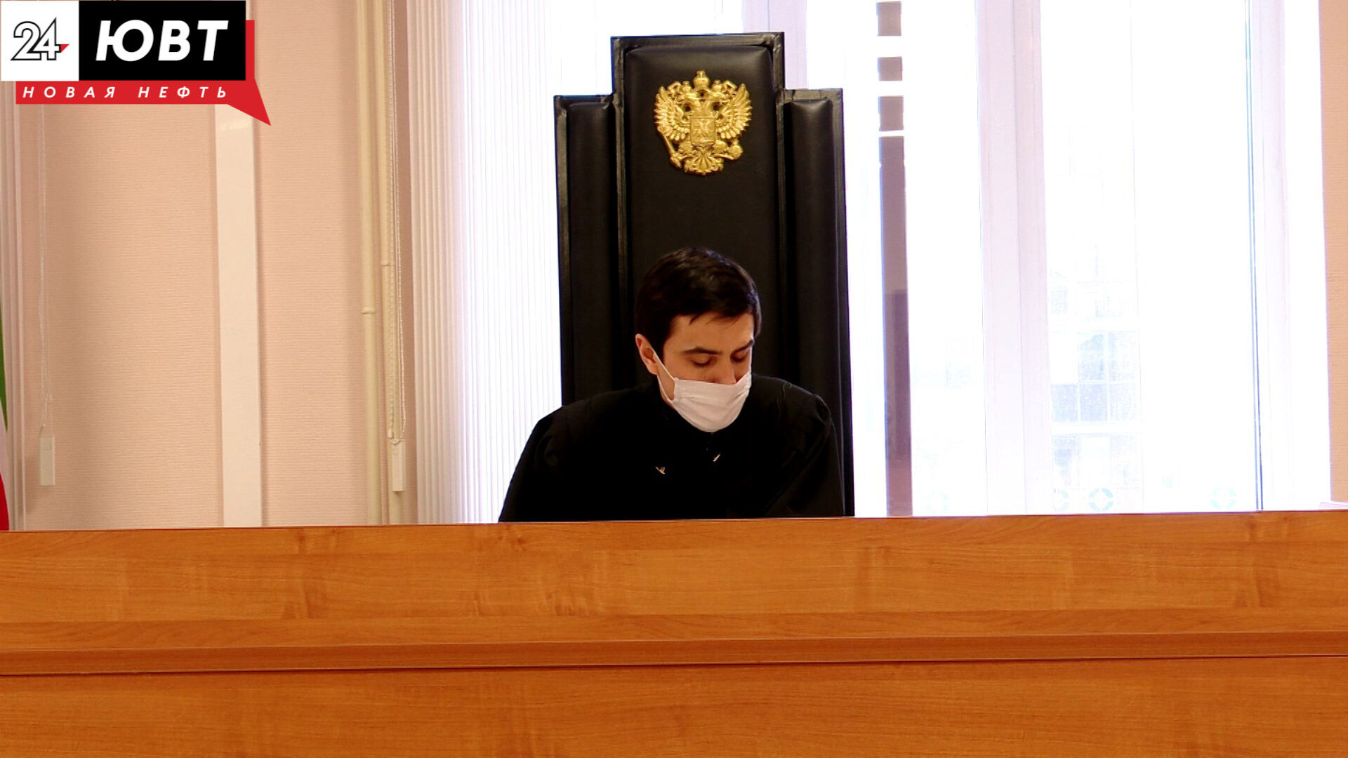 Житель Бугульмы осуждён за несоблюдение установленных судом ограничений