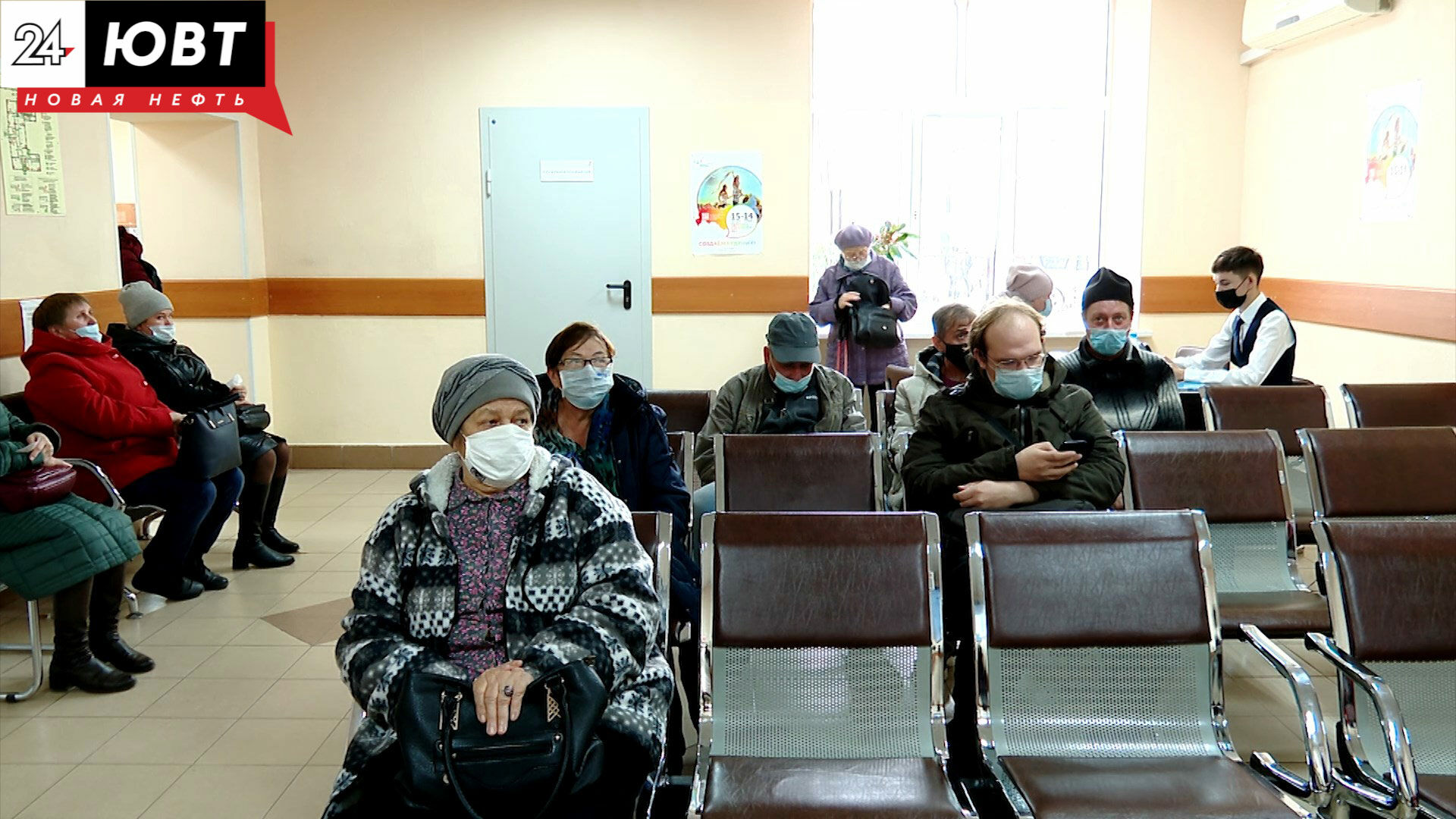 В Татарстане открыты стационарные участки для проведения переписи населения