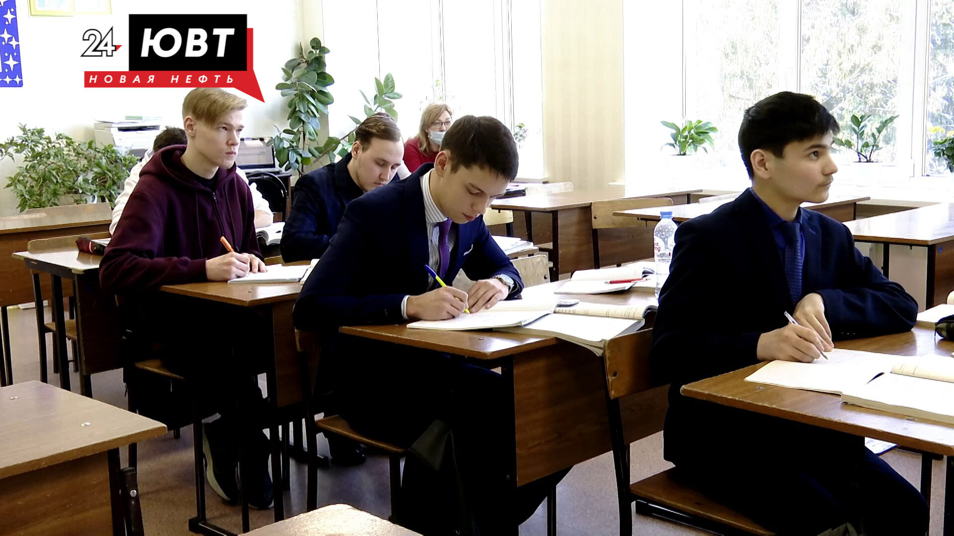 В Татарстане для школьников провели мероприятие по финансовой грамотности