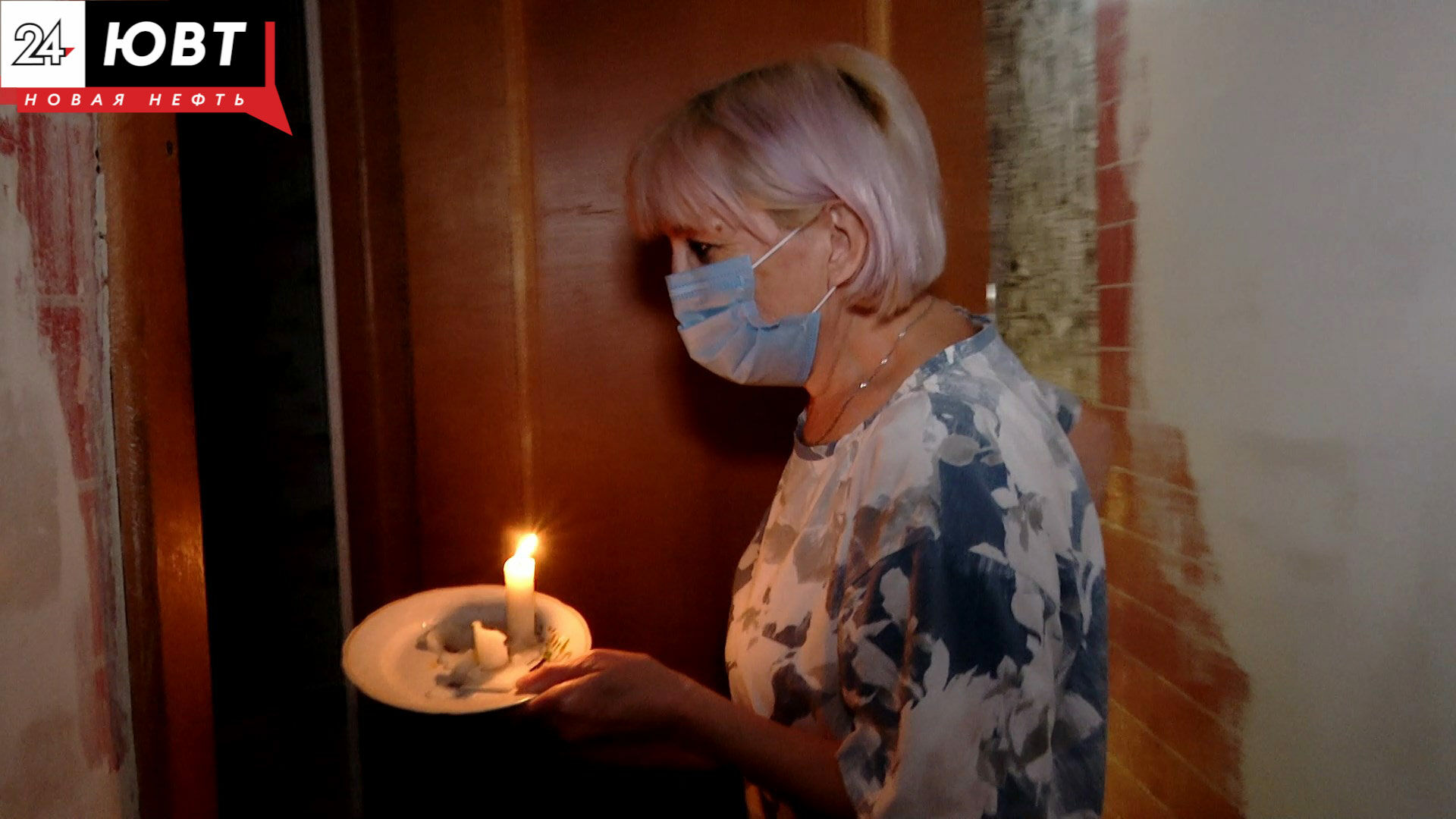 Жительница Альметьевска 2 месяца живет без света