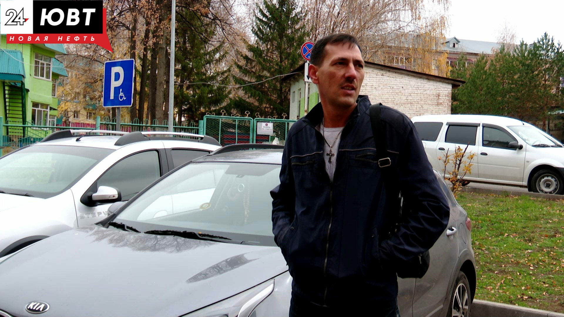 Альметьевский таксист помешал мошенникам реализовать преступную схему