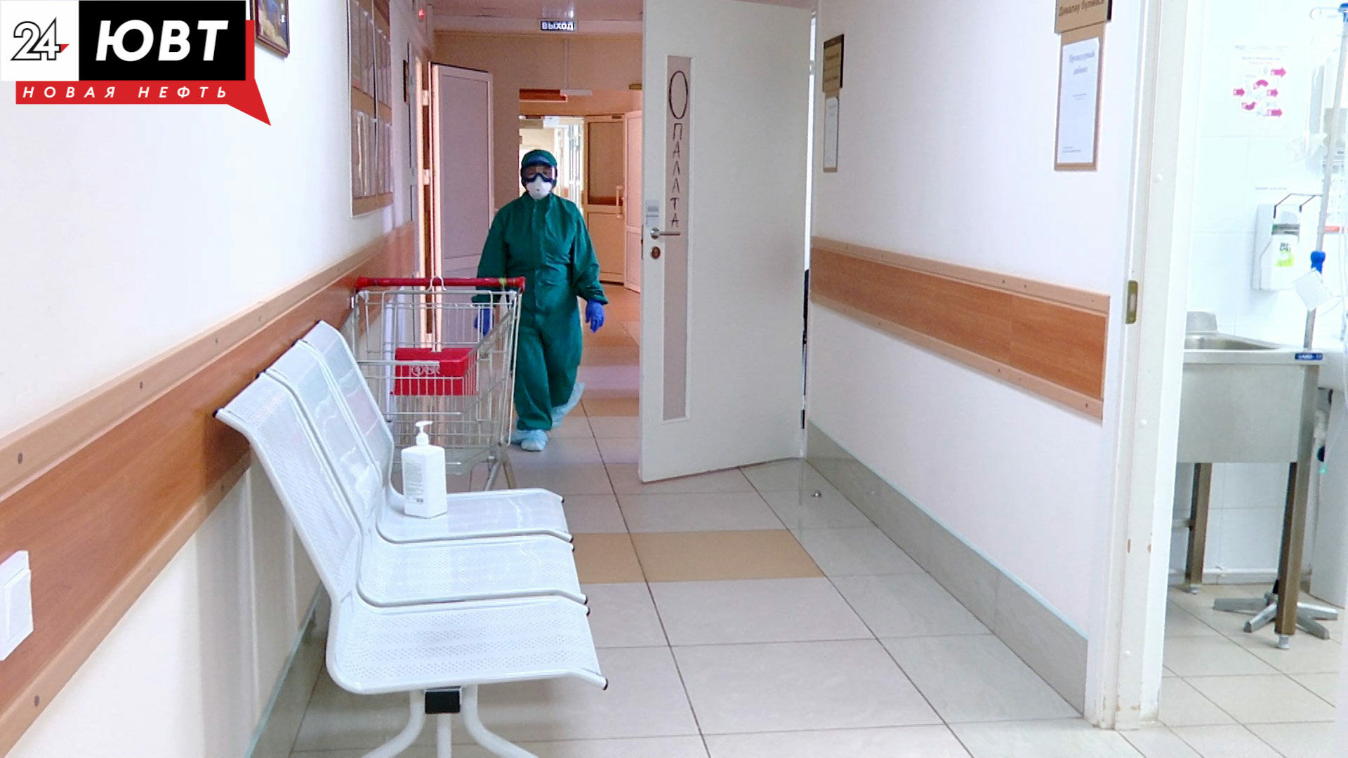 В Татарстане 176 человек заболели коронавирусом за минувшие сутки