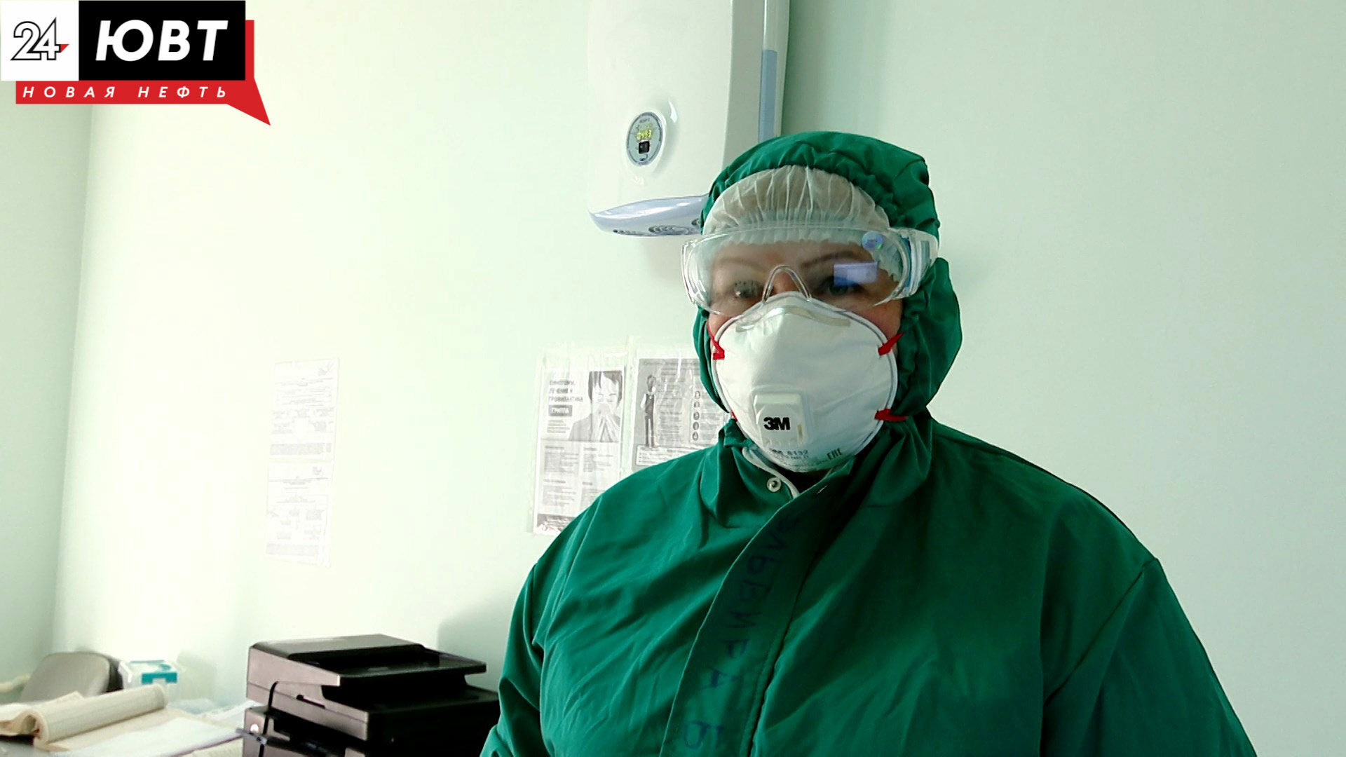 Круглосуточные дежурства и экстренные пациенты: в ковид-госпитале в Альметьевске заняты все места