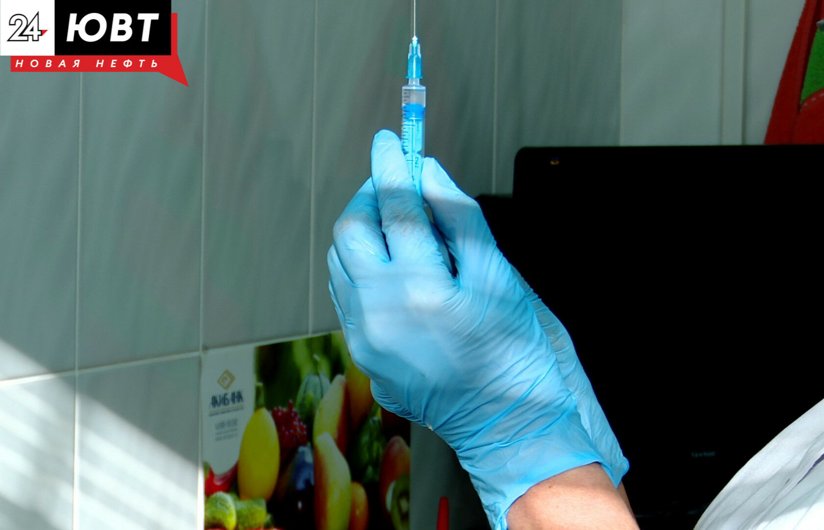 В Альметьевске открывается дополнительный пункт вакцинации в отделении «СберБанка»