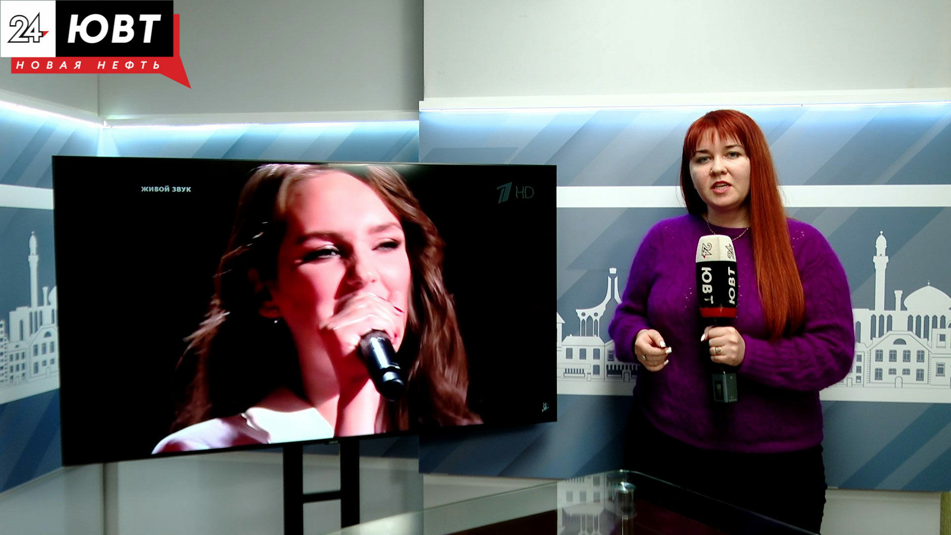 Участница шоу «Голос» из Альметьевска рассказала о подготовке ко второму туру проекта