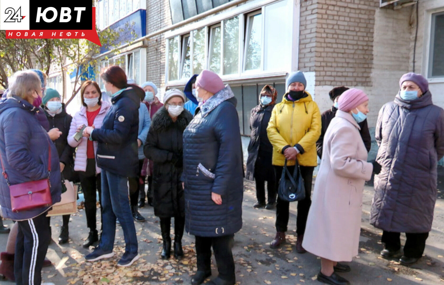 Жители Альметьевска попросили сменить не устраивавшую их УК