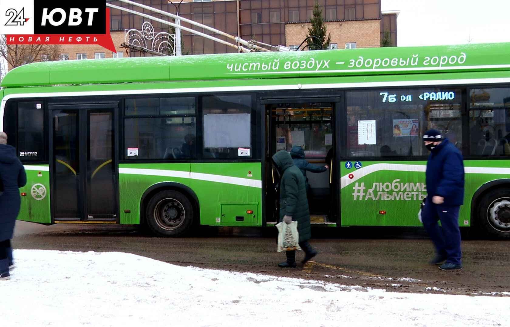 В Татарстане общественный транспорт после введения QR-кодов работает в штатном режиме