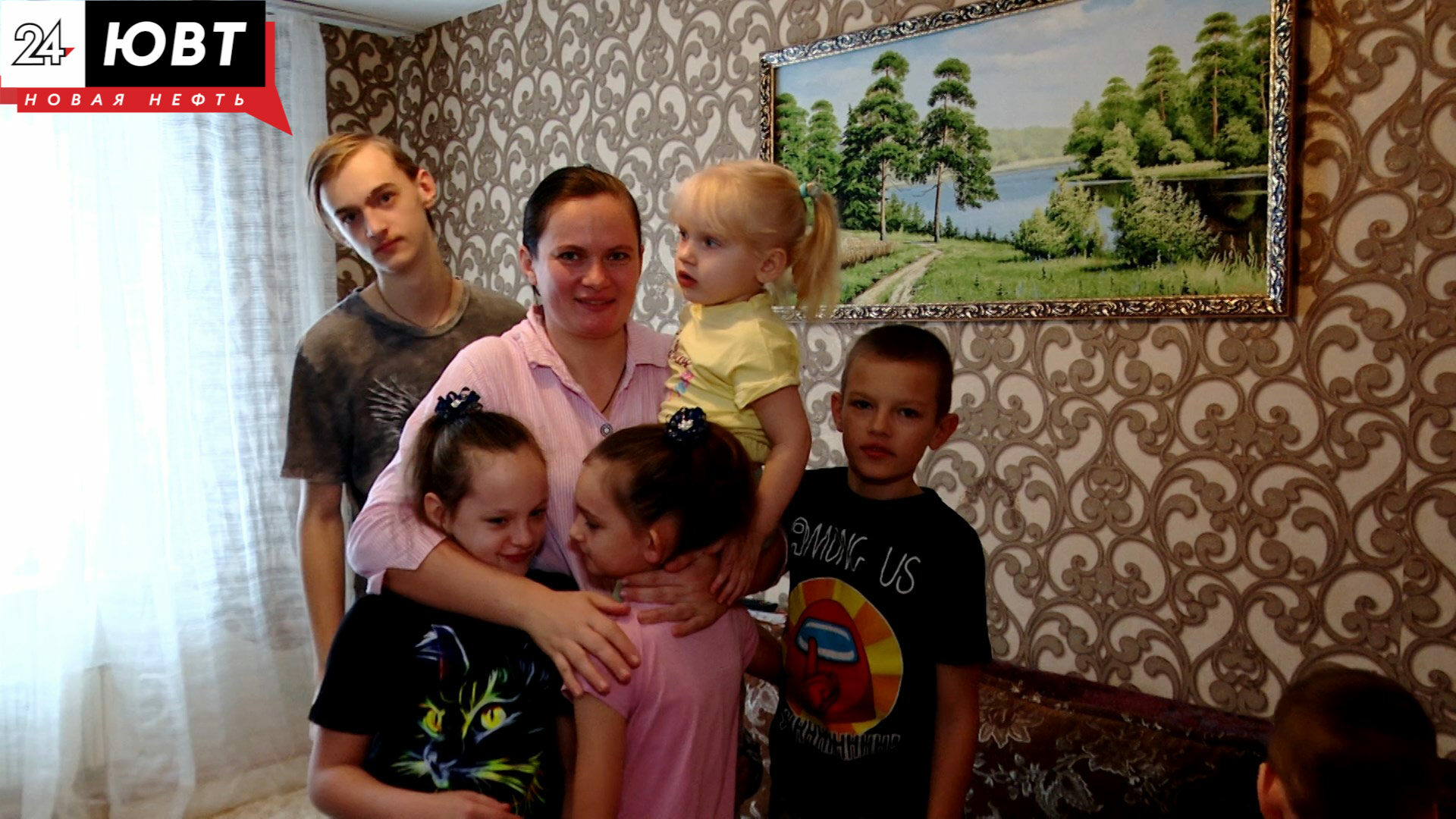 Праздник для самого близкого человека: многодетная мама из Альметьевска воспитывает восьмерых детей