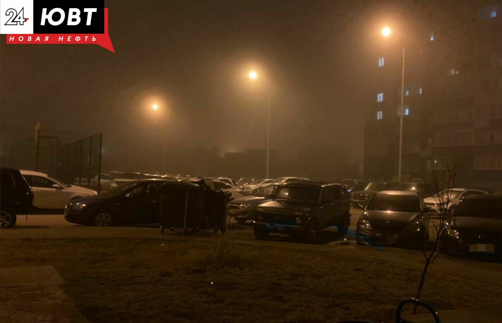 Татарстанцев предупреждают о тумане и сильном ветре