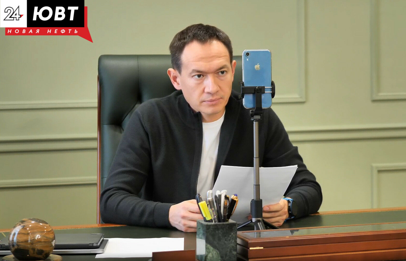Не слухи, а скорее фантазии: глава Альметьевского района опроверг информацию о своем уходе