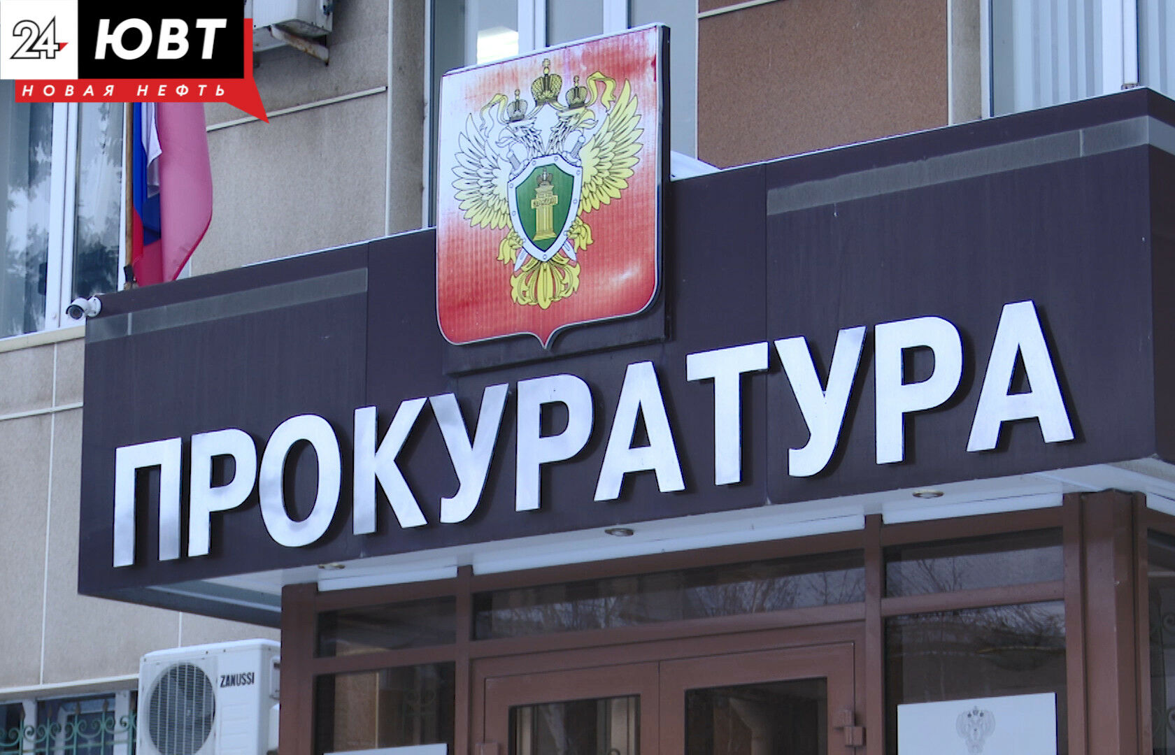 Жительницу Альметьевска осудили за попытку кражи алкоголя из магазина