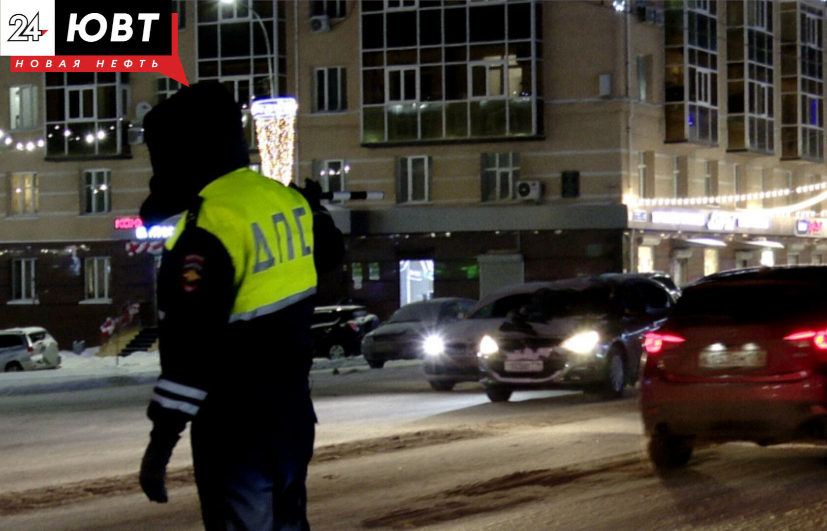 В Альметьевске во время «Тоннеля» 13 водителей оштрафовали за нечитаемые номера