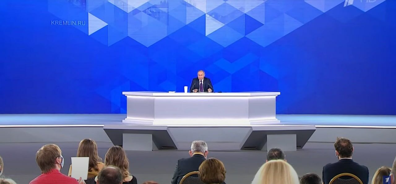 Путин после вопроса журналиста из Татарстана поручил оказать поддержку многодетным семьям