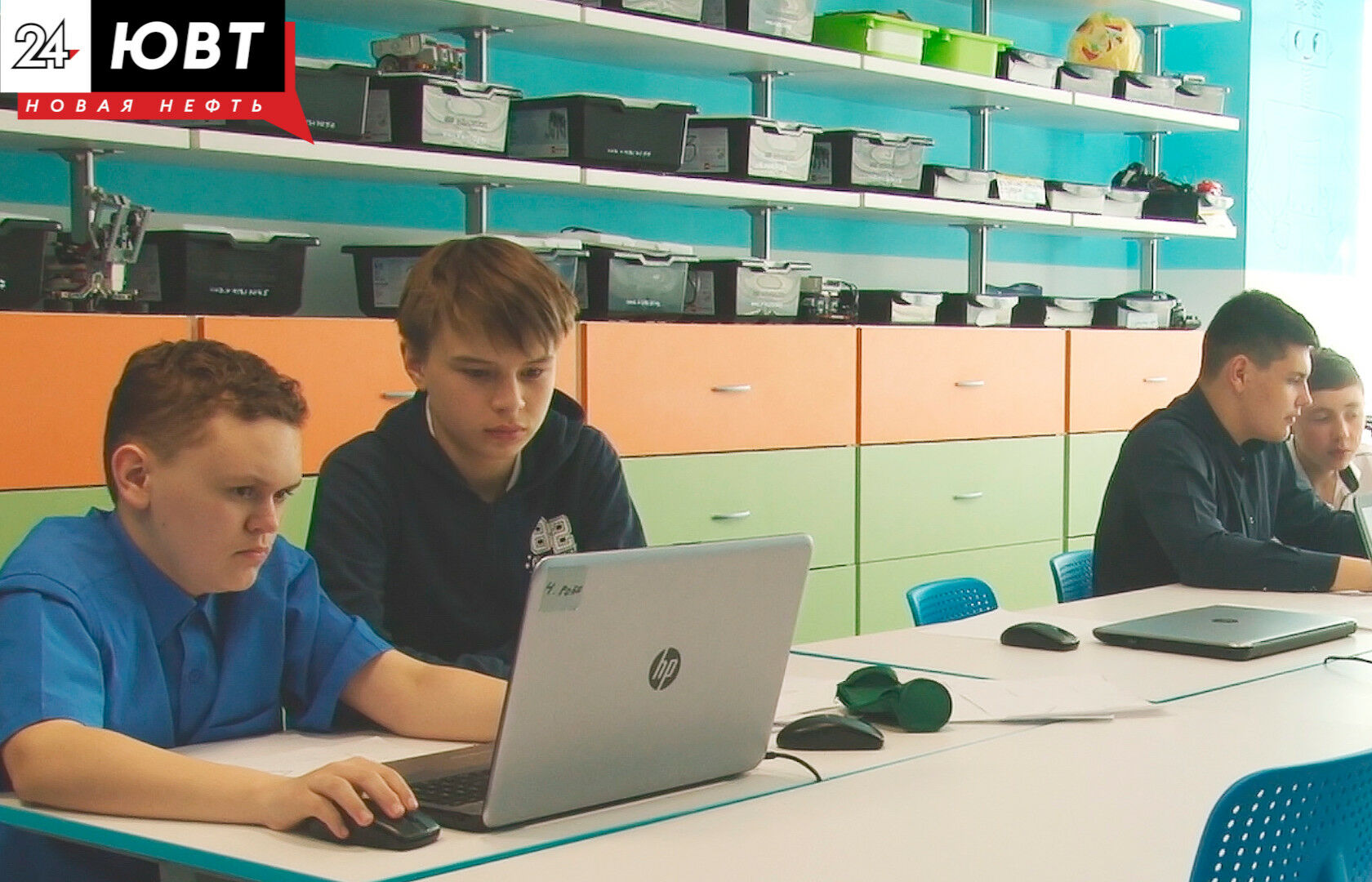 Минмолодежи РТ разработает единую цифровую платформу «Молодежь Татарстана»