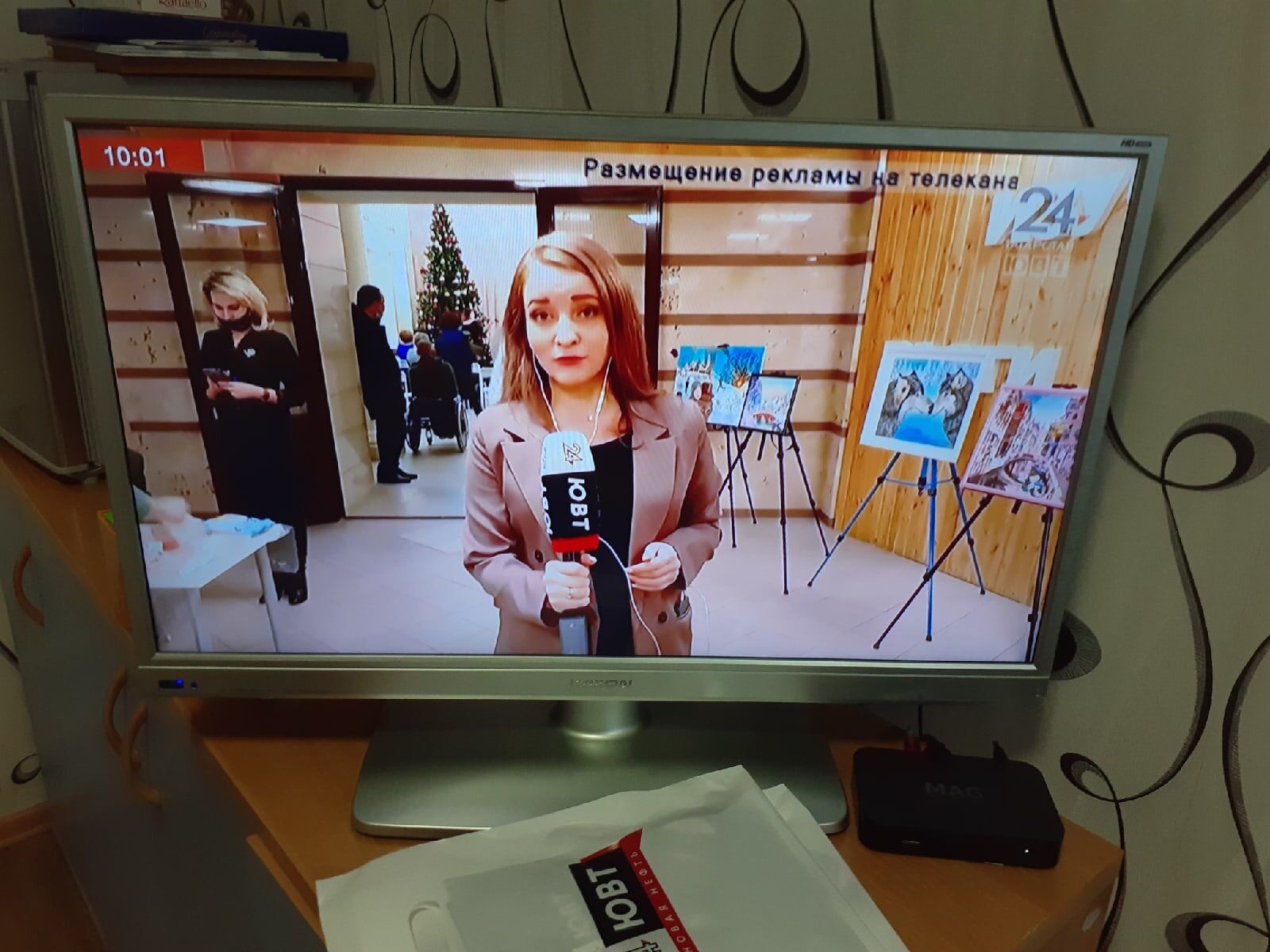ЮВТ-24 впервые вышел в прямой эфир на телеканале «Татарстан-24»