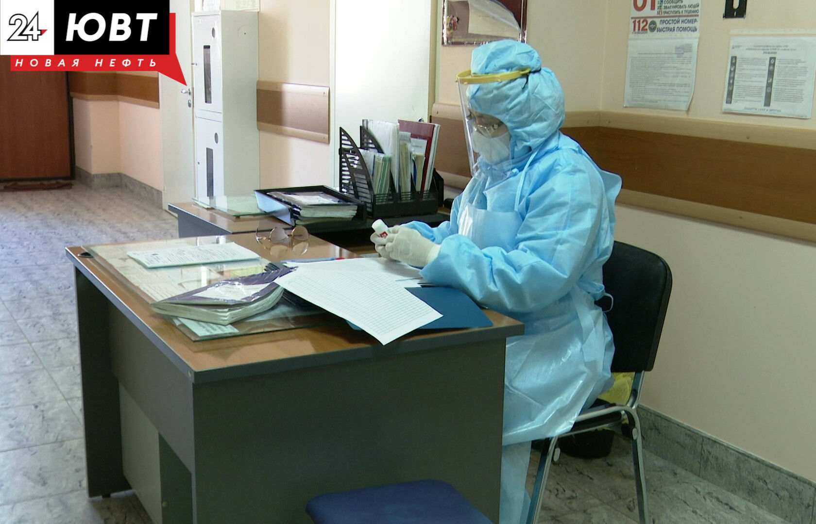 За минувший день в Татарстане коронавирусом заразились 227 человек