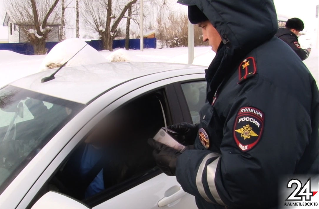 В Альметьевском районе во время спецоперации у 7% водителей выявили нарушения