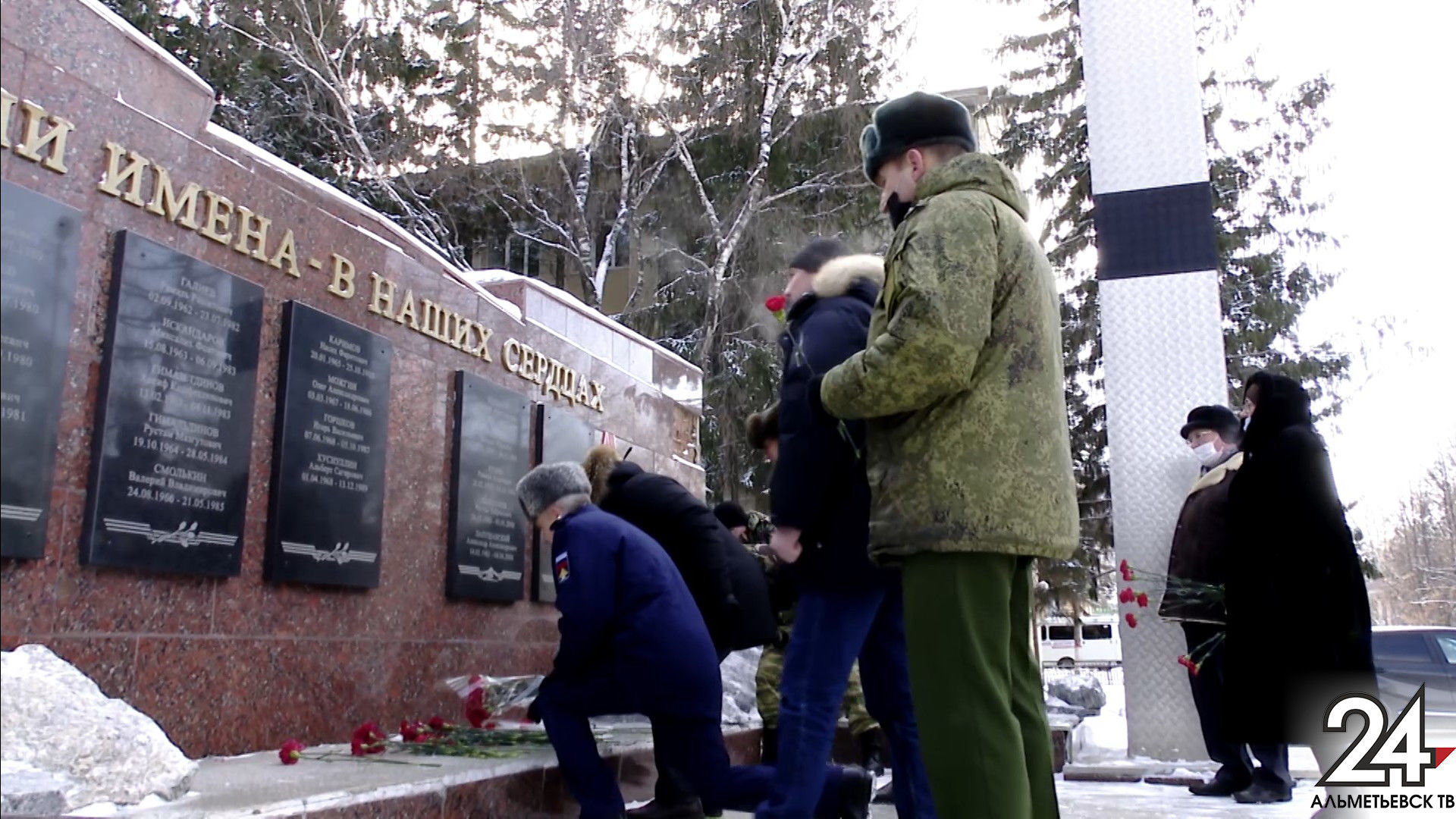 32-ю годовщину со дня вывода войск из Афганистана отметили в Альметьевске