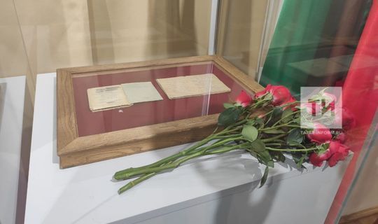 В Национальном музее Татарстана можно увидеть подлинники Моабитских тетрадей Мусы Джалиля