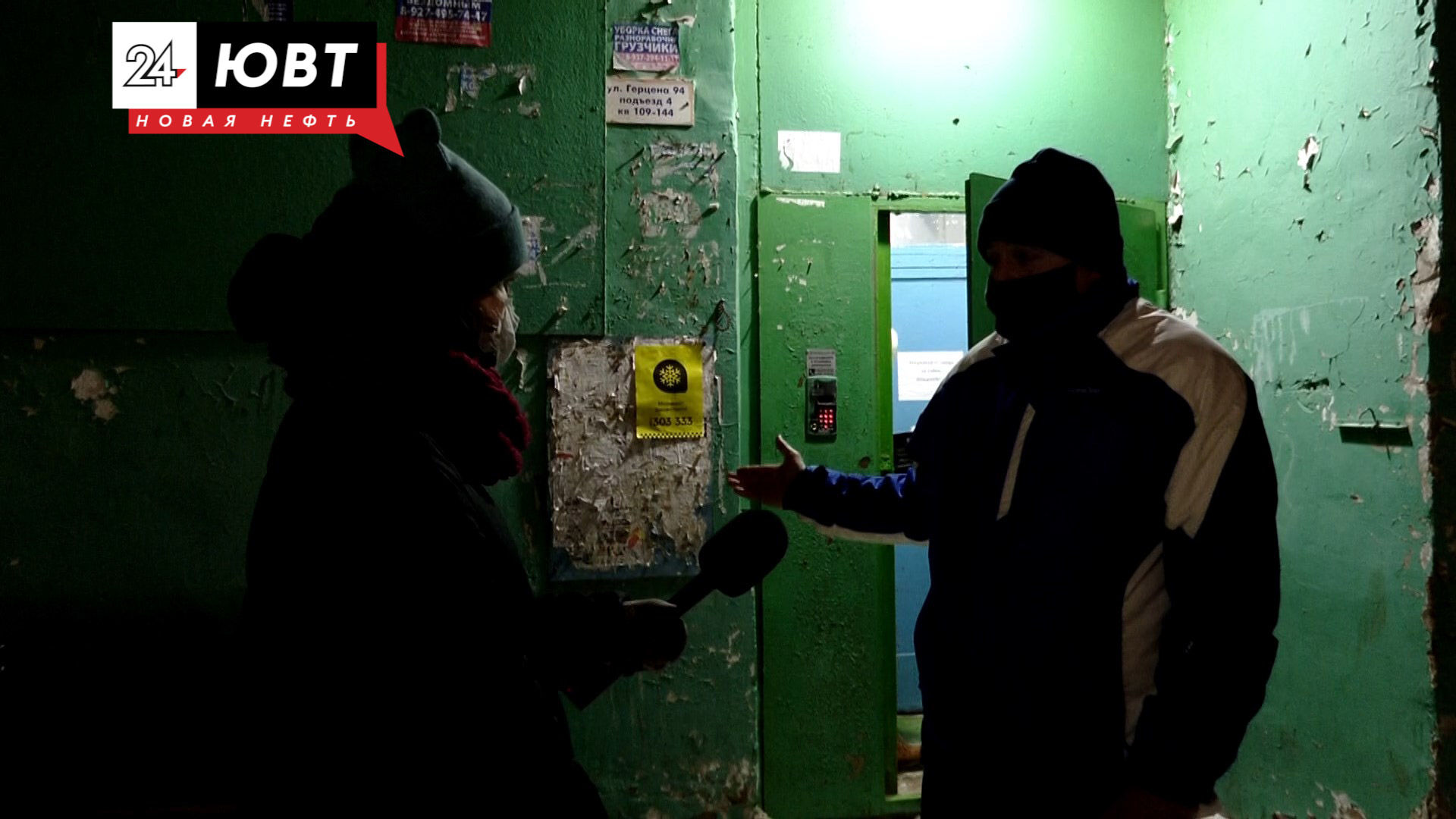 Ящики раздора: жильцы дома в Альметьевске не довольны благоустройством от ЖЭУ