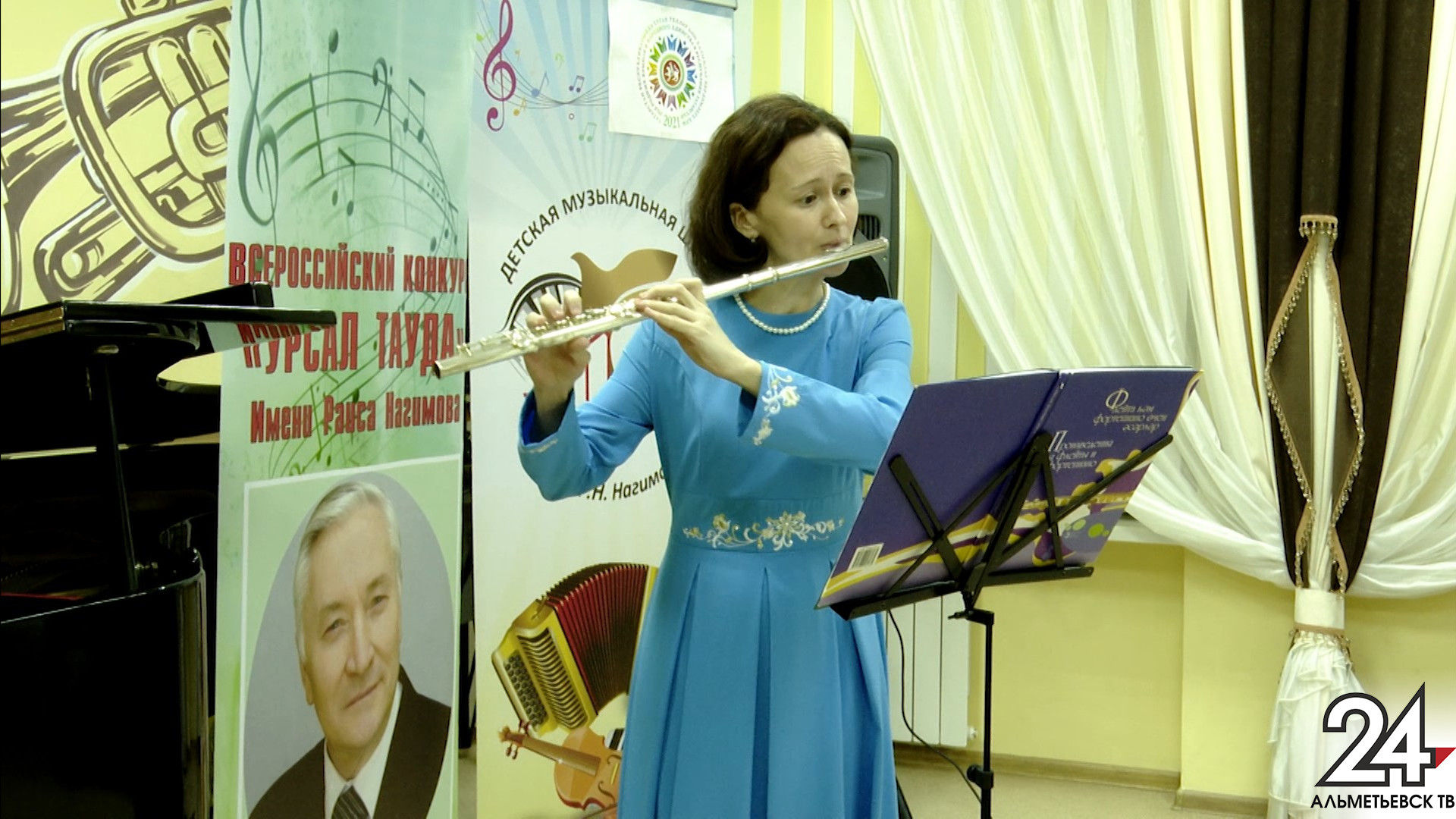 Культуру в массы: детская музыкальная школа №1 Альметьевска отмечает юбилей
