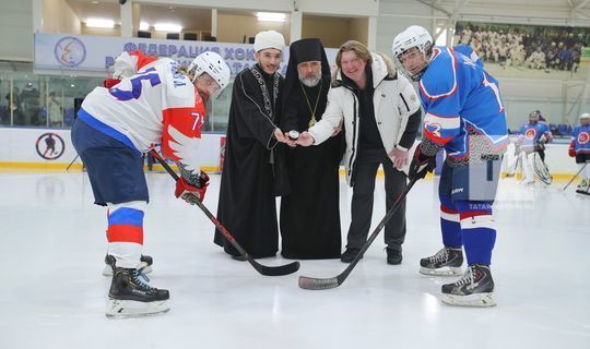 В Татарстане проходит первый всероссийский турнир по хоккею «Кубок дружбы — Дуслык»