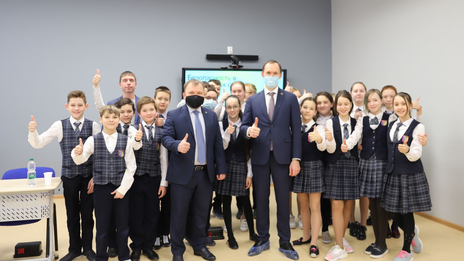 Татарстанских школьников учат защищать свои данные в интернете